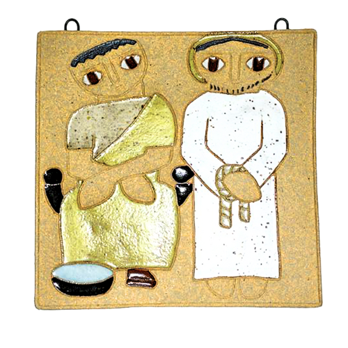 1st Station of the Cross Jesus is Condemned to Death (Small)