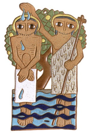 Saint John the Baptist & Jesus