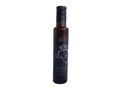 Sweet Peach Balsamic Vinegar