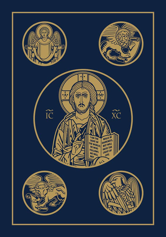 Ignatius: Ignatius The Holy Bible Large Print Edition (Soft cover)